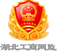凯发k8·(中国)官网登录入口