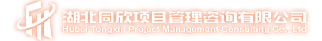 凯发k8·(中国)官网登录入口