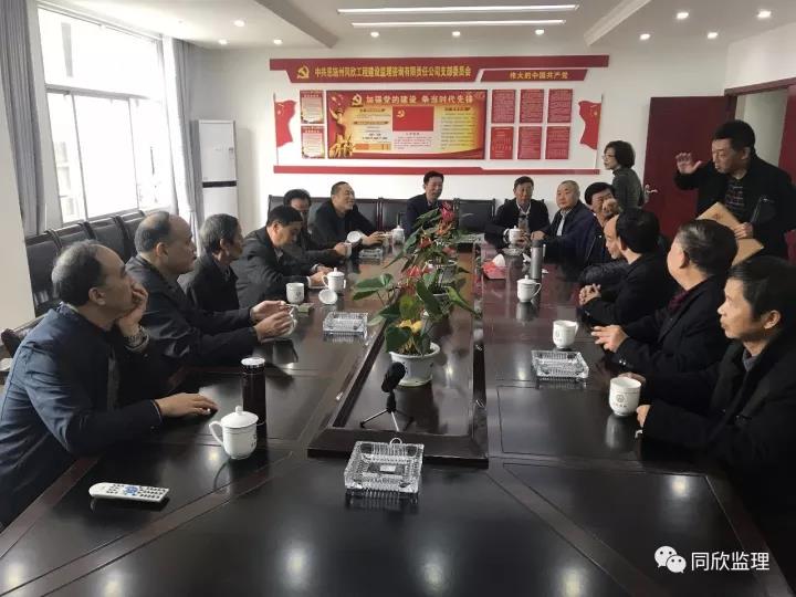 凯发k8·(中国)官网登录入口