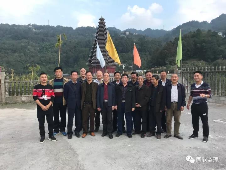 凯发k8·(中国)官网登录入口