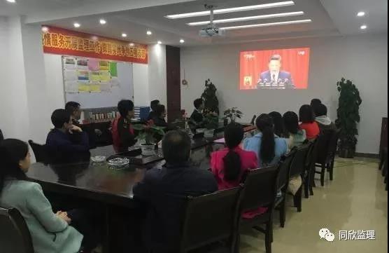 凯发k8·(中国)官网登录入口