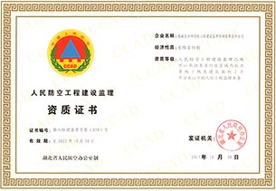 凯发k8·(中国)官网登录入口