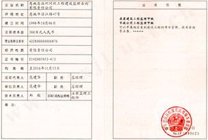 凯发k8·(中国)官网登录入口