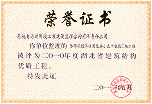 凯发k8·(中国)官网登录入口
