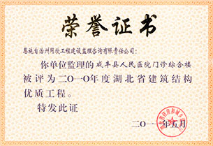 凯发k8·(中国)官网登录入口