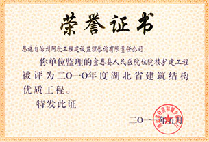 凯发k8·(中国)官网登录入口