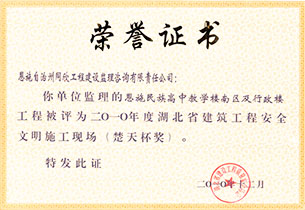 凯发k8·(中国)官网登录入口