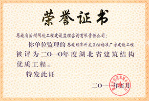 凯发k8·(中国)官网登录入口