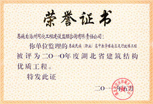凯发k8·(中国)官网登录入口