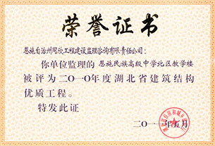 凯发k8·(中国)官网登录入口