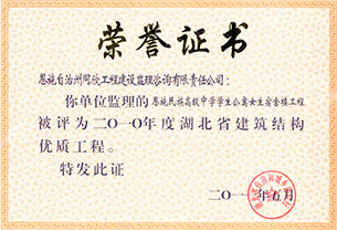 凯发k8·(中国)官网登录入口