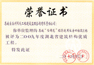 凯发k8·(中国)官网登录入口