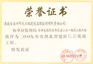 凯发k8·(中国)官网登录入口