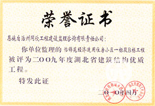 凯发k8·(中国)官网登录入口