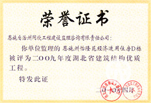 凯发k8·(中国)官网登录入口