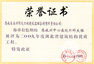 凯发k8·(中国)官网登录入口