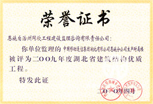 凯发k8·(中国)官网登录入口