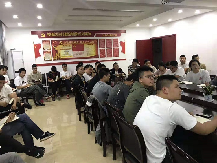 凯发k8·(中国)官网登录入口