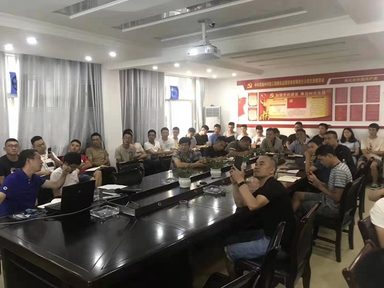凯发k8·(中国)官网登录入口