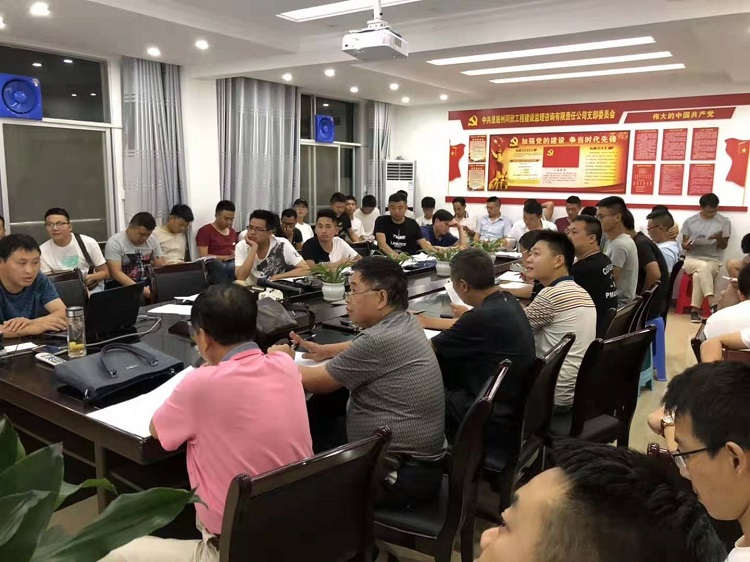 凯发k8·(中国)官网登录入口